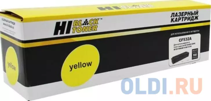Картридж Hi-Black CF532A 900стр Желтый