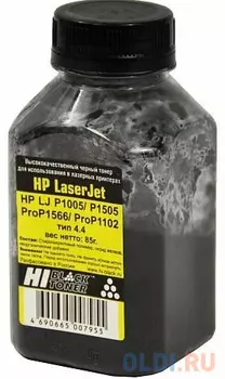 Hi-Black Тонер HP LJ P1005/P1505/ProP1566/ProP1102, Тип 4.4, 85 г, банка