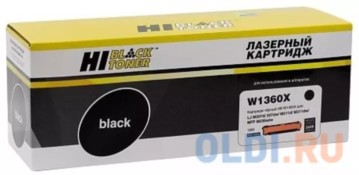 Hi-Black W1360X Тонер-картридж (HB-W1360X) для HP LaserJet M207d/207dw/M211d/M211dw/MFP M236sdw, 2,6K (без чипа)