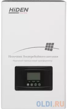 Hiden ИБП CONTROL HPS30-2012