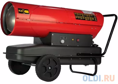 Hintek Дизельная пушка DIS 70 04.06.05.000026