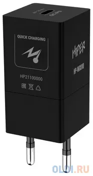 HIPER СЗУ 20 Вт, QC/PD, TYPE-C, черный (HP-WC010)