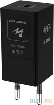HIPER СЗУ 25 Вт, QC/PD, TYPE-C, черный (HP-WC002)