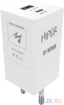 HIPER СЗУ 30 Вт, QC/PD, TYPE-C + USB A, белый (HP-WC008)