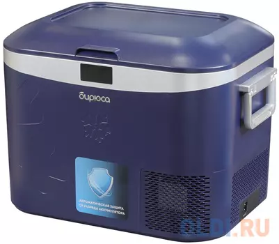 Холодильник COMPACT HC-18P5 BIRYUSA