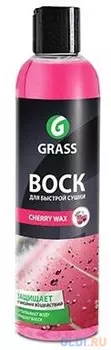ХОЛОДНЫЙ ВОСК "CHERRY WAX" 0,25 Л (1/30) "GRASS"