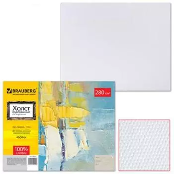 Холст на картоне BRAUBERG Холст на картоне 190622