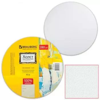Холст на картоне BRAUBERG Холст на картоне 190624