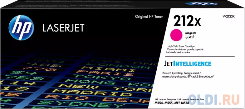 HP 212X High Yield Magenta Original LaserJet Toner Cartridge