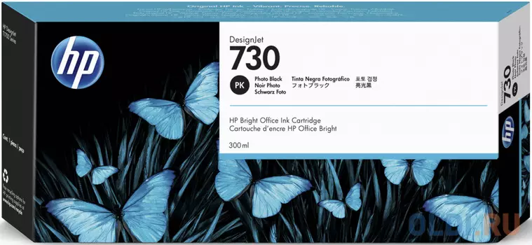 HP 730 300-ml Photo Black Ink Crtg