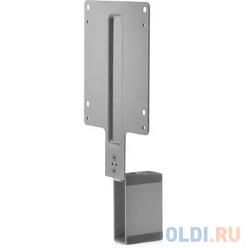 HP B300 PC Mounting Bracket