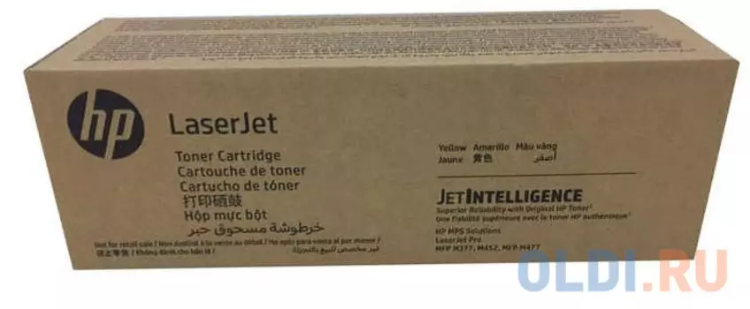 Тонер-картридж HP CF321AH 16500стр Голубой