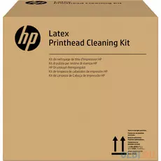 HP Latex Printhead Cleaning Kit