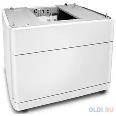 HP PageWide Managed 550-sheet Paper Tray and Cabinet
