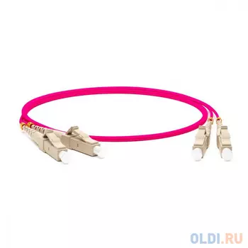 Hyperline FC-D2-504-LC/PR-LC/PR-H-20M-LSZH-MG Патч-корд волоконно-оптический (шнур) MM 50/125(OM4), LC-LC, duplex, 10G/40G, LSZH, 20 м