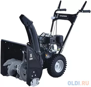 HYUNDAI [S 5556] Снегоуборщик { ICW160, 4-тактный, 5,5 л.с./163 см?, скорость 4 вперед/2 назад, 530