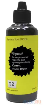 IB-C100BK Чернила T2 универсальные для Canon, цвет черный (100мл.)