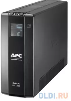 ИБП APC BR1300MI 1300VA