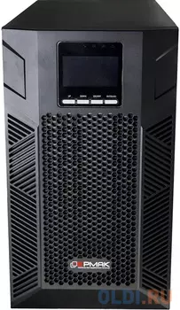 ИБП Ермак Онлайн напольный 2000 ВА/2000 Вт, 3xSchuko, USB, RS-232, 6x9Ач, ШхГхВ 191х460х337мм., вес 24.5кг.