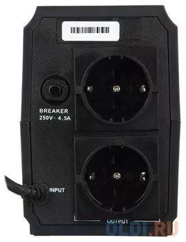 ИБП Exegate Power Back BNB-650.LED.AVR.2SH 650VA