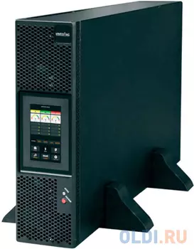 ИБП Импульс FW15201 1500VA