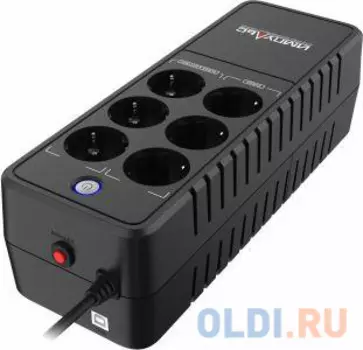 ИБП Импульс ЭКСПЕРТ 850 850VA EX85102