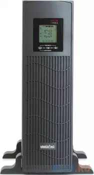 ИБП Импульс JR20202 2000VA