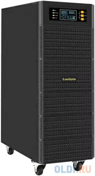 ИБП On-line ExeGate PowerExpert TL-575-10kVA.192V.LCD.AVR.T.USB.RS232.SNMP <10000VA/10000W, On-Line, PF=1, LCD, клеммы, RS232, USB, SNMP-slot, встр