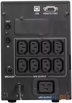 ИБП Powercom Smart King Pro+ SPT-3000-II LCD 3000VA