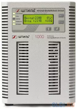 ИБП Штиль ST1101SL