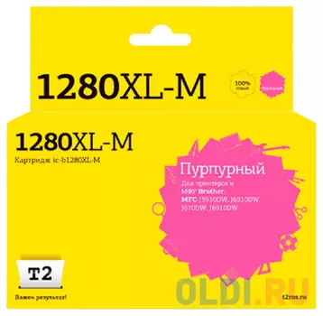 IC-B1280XL-M Картридж T2 для Brother MFC-J5910DW/J6510DW/J6710DW/J6910DW, пурпурный