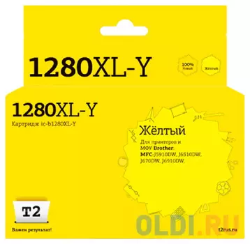 IC-B1280XL-Y Картридж T2 для Brother MFC-J5910DW/J6510DW/J6710DW/J6910DW, желтый