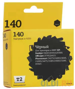 IC-H335 Картридж T2 № 140 для HP Deskjet D4263/D4363/D5360/Officejet J5783/J6413/Photosmart C4273/C4283/C4343/C4383/C4473/C4483/C4583/C5283/D5363, чер