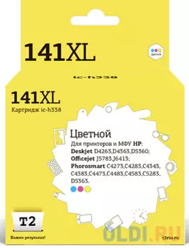 IC-H338 Картридж T2 № 141XL для HP Deskjet D4263/D4363/D5360/Officejet J5783/J6413/Photosmart C4273/C4283/C4343/C4383/C4473/C4483/C4583/C5283/D5363, ц