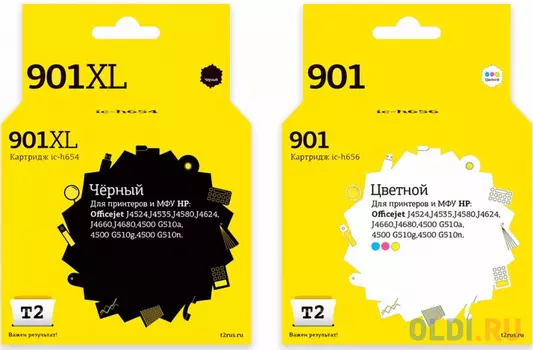 IC-H901XL_MP Комплект картриджей T2 для HP 901XL: CC654AE/CC656AE, черный + цветной