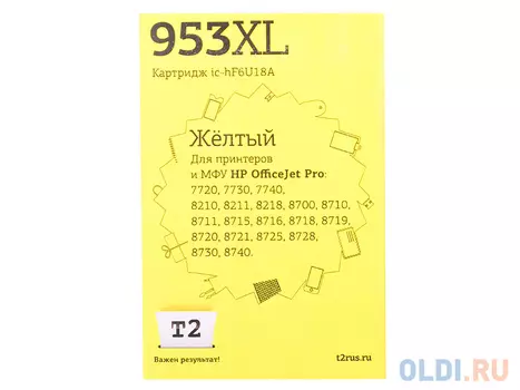 Картридж T2 IC-HF6U18A №953XL жёлтый (yellow) для HP Officejet Pro 7720/7730/7740/8210/8211/8218/8700/8710/8711/8715/8716/8718/8719/8720/8721/8725/872