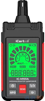 iCarTool Газоанализатор цифровой IC-M101A
