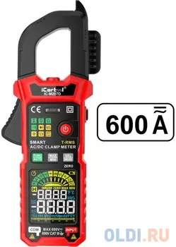 iCarTool Токовые клещи постоянного/переменного тока 600A c режимом смарт IC-M207D