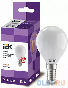 Iek LLF-G45-7-230-30-E14-FR Лампа LED G45 шар матов. 7Вт 230В 3000К E14 серия 360°