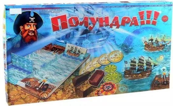 ИГРА НАСТОЛЬНАЯ ПОЛУНДРА в кор.10шт