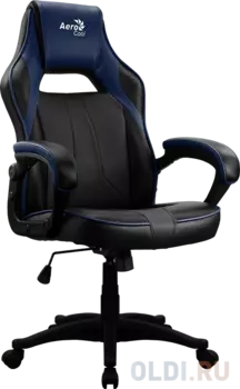 Игровое кресло Aerocool AC40C AIR Black Blue , черно-синее, до 150 кг, ШxДxВ : 64x67x111-119см, газлифт класс 3 до 100 мм, механизм "Бабочка"