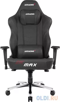 Игровое Кресло AKRacing MAX (AK-MAX-BLACK) black