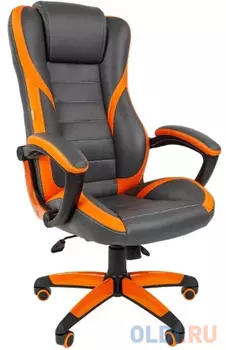 Игровое кресло Chairman game 22 серый/оранжевый (экокожа, регулируемый угол наклона, механизм качания)