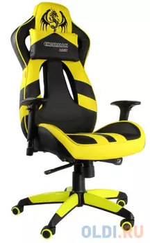 Игровое кресло Chairman game 25 черный/жёлтый (экокожа, регулируемый угол наклона, механизм качания)