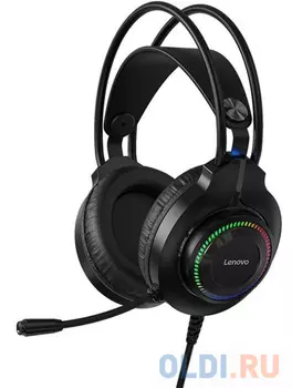 Игровые наушники Lenovo G20B (USB), черный