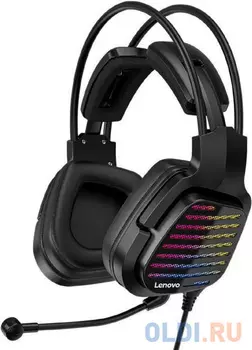 Игровые наушники Lenovo G40B (USB, звук 7.1), черный
