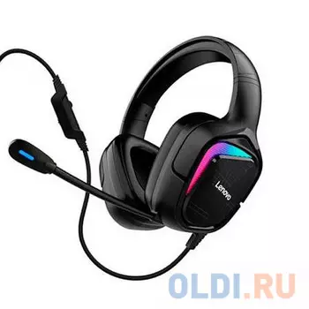 Игровые наушники Lenovo G70B (USB, звук 7.1), черный