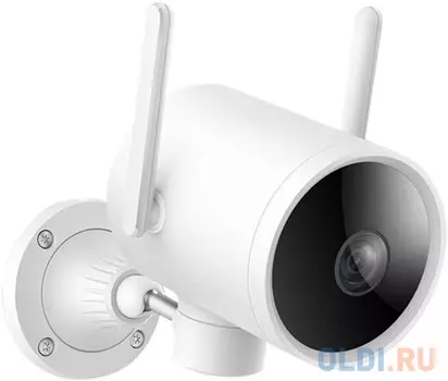 IMILAB EC3 Outdoor Security Camera