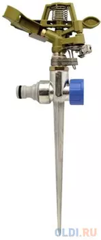 Импульсный разбрызгиватель FRUT 403076 латунный на металлической пике