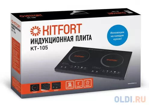 Индукционная плитка KITFORT КТ-105 двухконфорочная, материал рабочей поверхности: стеклокерамика, таймер: электронный, дисплей, цвет: черный